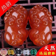����ֱ�� �������������׹��Ȼ��ʯ�����Ҽ���ƷƤ�ݹ���Ʒ����