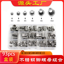 93PCS ���P����T��ĸƽ�^�Q�y�T��ĸ ƽ�^���۴�߅���T��ñ�M��