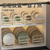 Kệ ựng bát ĩa Dish Lize Rack Многофункциональная кухонная стойка для хранения кухни