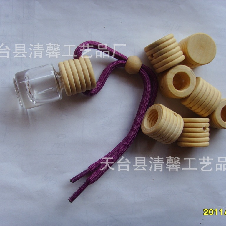 汽车香水挂件榉木瓶盖木质车载香水瓶盖木可加工木制工艺品挂件