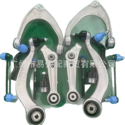 control arm, Asqı sistemi / Xodovoy hissələr