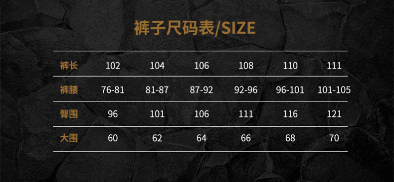 14569360577_1977873449