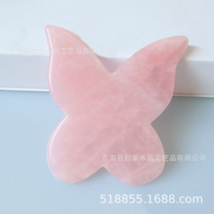 ��ˮ����������� �۾����ݰ�Ħ�� ��ʯ����Ƭ���S���l ���Q����