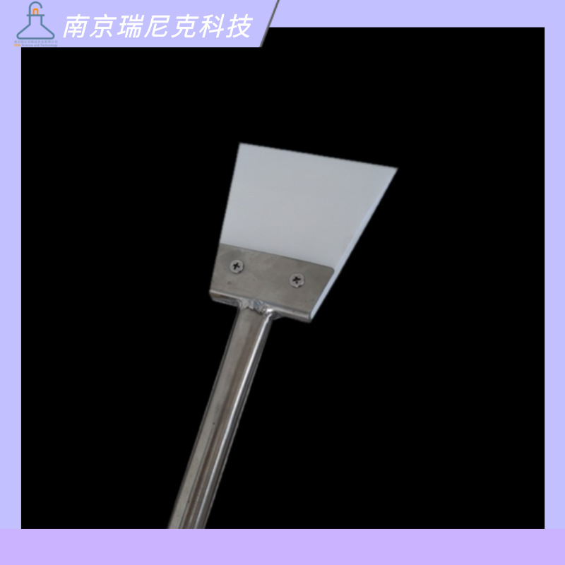 PTFE聚四氟乙烯铲子四氟物料缠不锈钢手柄药铲铲勺南京瑞尼克科技