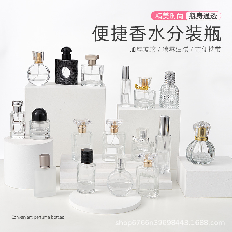 Botellas de perfume al por mayor en stock, botellas de repuesto de perfume de 30 ml, botellas de vidrio vacías de alta gama de gran capacidad de 50 ml