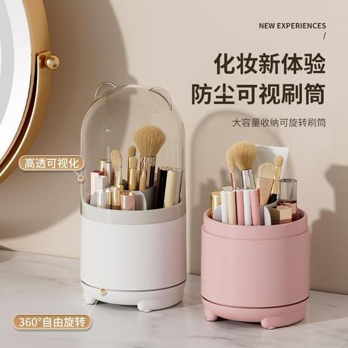 Transparent dust-proof pen holder 360 rotating makeup brush storage box Transparent dust-proof pen holder eye shadow brush holder lipstick storage