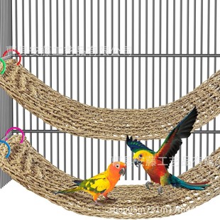 Parrot Toy Grass Net Parrot Cloud Ladder Climbing Frame Parrot Climbing Ladder Chewing Bird Toy Swing Ring