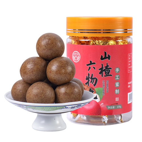 Hawthorn Liuwu Pills, Malt Poria Pills, Combination Ready-to-Eat Red Dates, Yams, Honey Pills, and Various Pills for Delivery