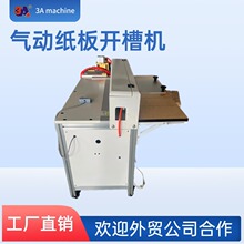 �����_�ۙC ��� V�Ͳ� 늄Ӹ�Ч ���������O��