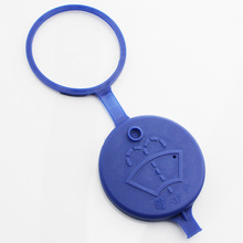 雪铁龙C3-XR玻璃水箱盖爱丽舍C5世嘉C4L富康C2雨刮玻璃喷水壶盖新