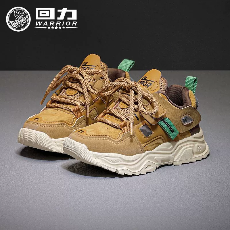 High children's fashionable casual footwear for boys platform, universal sports shoes, autumn, trend of season