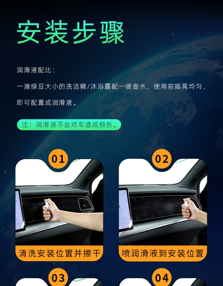 Suitable for 24 Geely Boyue L Interior Films, Central Control Film, Screen Tempered Protection, and Interior Decoration Supplies