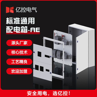 �S�Ҷ��ƹ��I����_�P���׼ͨ�Ñ�����������С�Ϳ����������