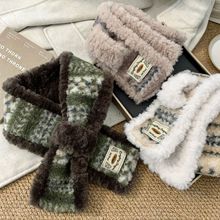 毛绒围巾秋冬季女豹纹仿懒兔毛韩版百搭学生交叉毛领围脖围巾批发