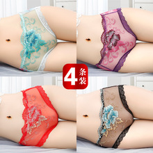 颜蓓薇内裤女蕾丝性感高颜值纯欲风胖mm大码时尚新款一件代发804