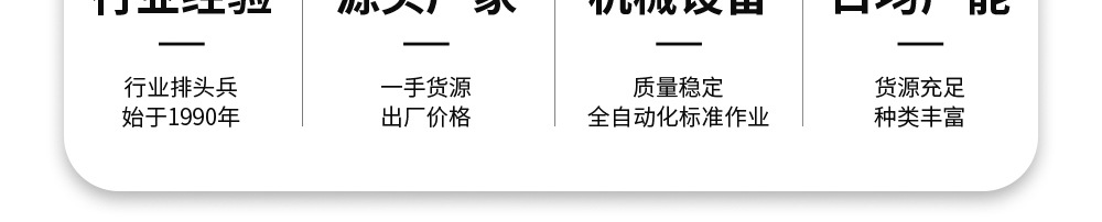 包装盒-详情3 (5).jpg