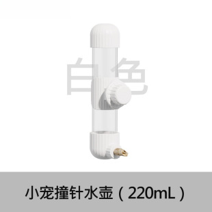 �B��Ʒ�W�^�ˮ���\��ײ�ιˮ��ˮ���B�þ��ԄӴ���С�͒�ʽ�B��
