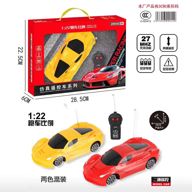 504 车