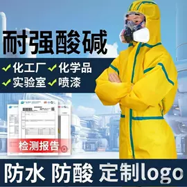 广告衫polo;冲锋衣、裤;工装、制服
