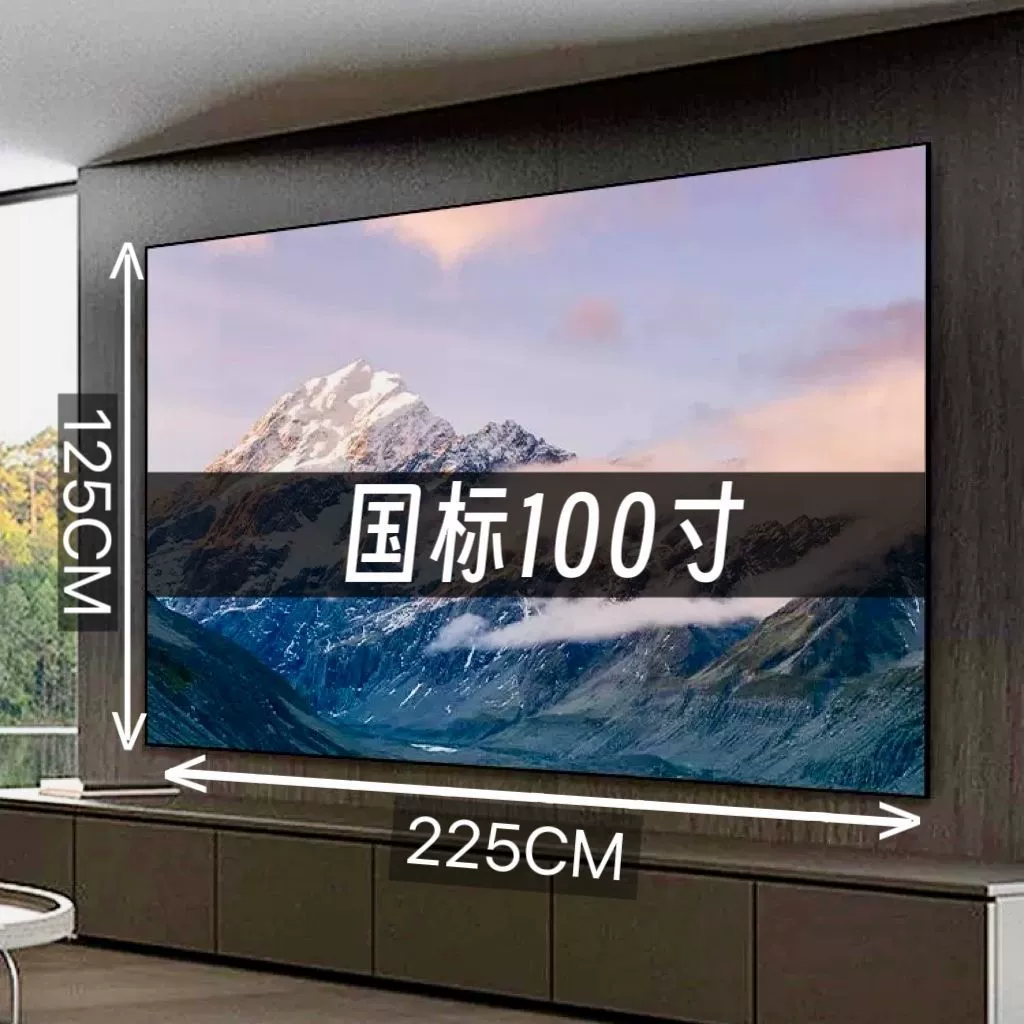 Безрамочный смарт-дисплей 8K, ультрачеткий Wi‑Fi экран, размеры 55–100 дюймов, 512 ГБ