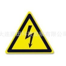 ��ǩ LKZ12B4 LBC-13026 ESSW1-025 13030 TE 13027