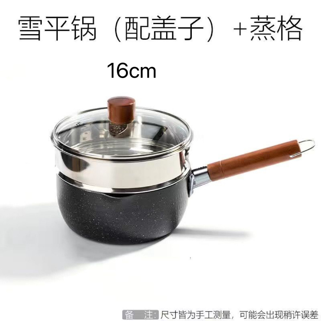[밸류세트] 16CM + 커버 + 304 스티머