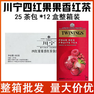 ��TWI��NINGS�ļt������t��25Ƭ*12�����串���ӺڼӁ���ζ���