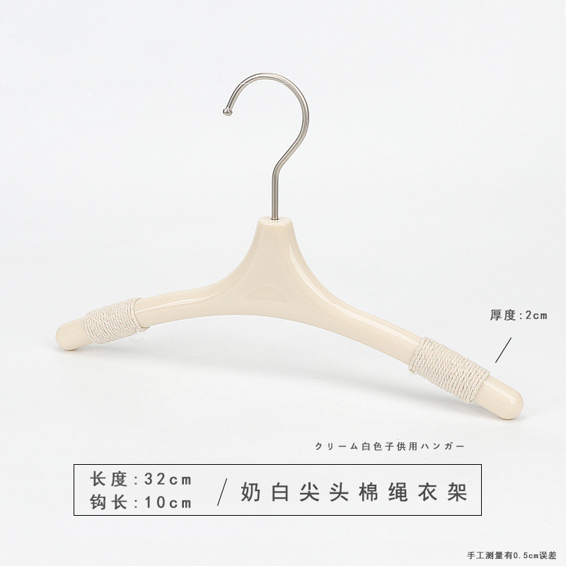 Tienda de ropa para niños Percha para niños de acrílico Tienda de ropa blanca lechosa Ropa para niños de mediana edad Clips para pantalones al por mayor image 17