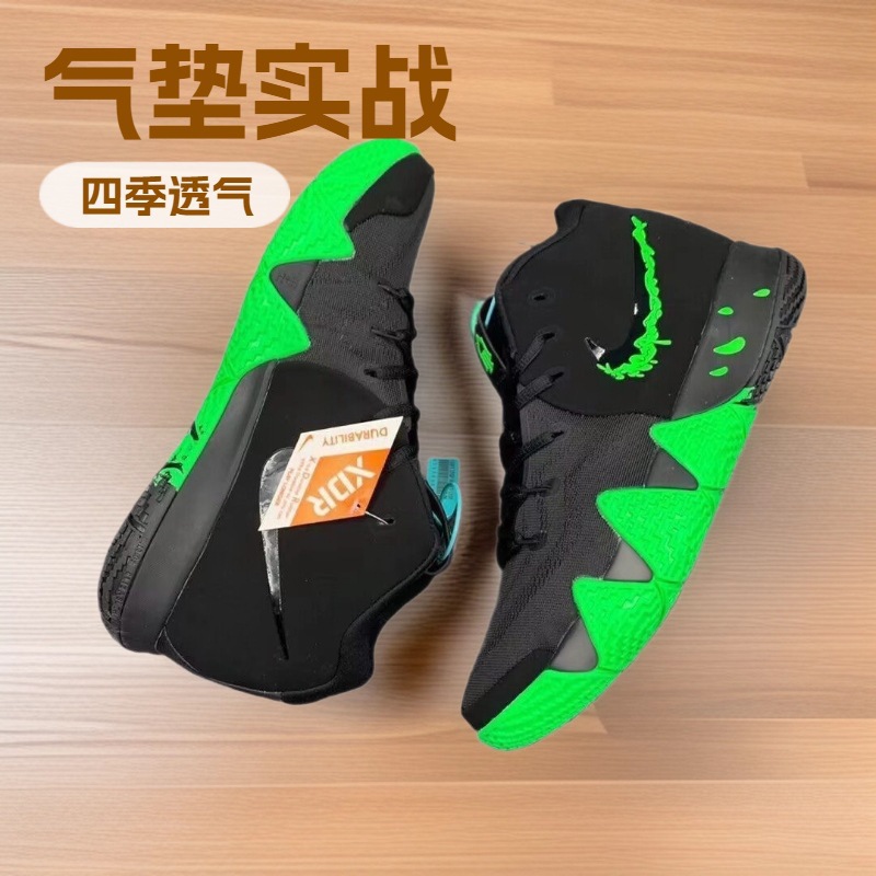 Putian Owen 4 generación de zapatos de baloncesto cómodos de aire para hombres zapatos de alta resistencia fricción sonora zapatos deportivos de moda image 1