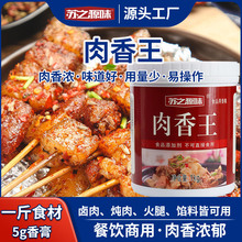 ������㾫�u��������{ζ�����u�����{�W���i�����������������