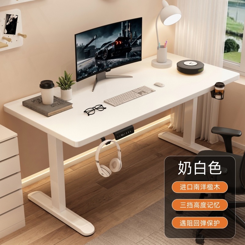 实木电竞电动升降桌木质桌板家用写字学习办公用工作台书桌|undefined