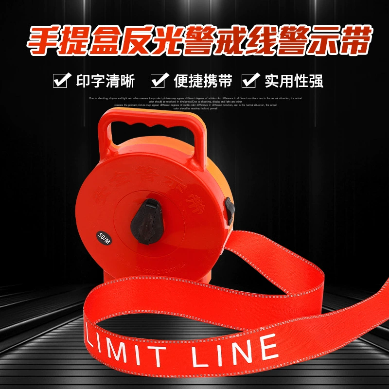 Светоотражающий предупреждающий ремень для переносной коробки