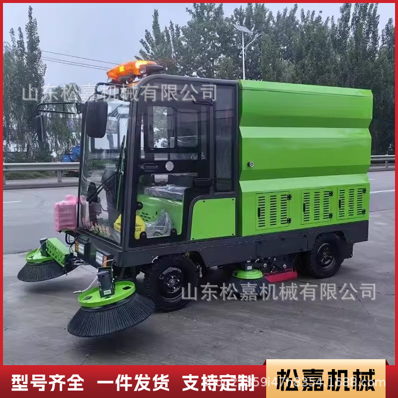 Barredora eléctrica de cuatro ruedas completamente cerrada para cabina de conducción de la fábrica de barredores de suelo de la comunidad