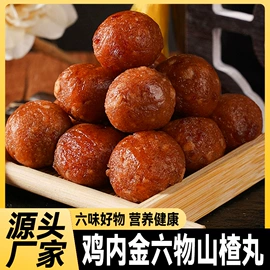 饼干;传统糕点;西式糕点