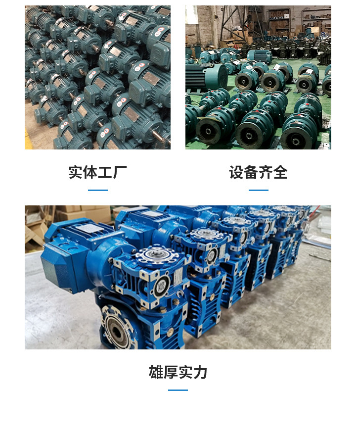 空调设备专用电机11KW-4P/2P 江晟空调电机 JS160M-4 现货