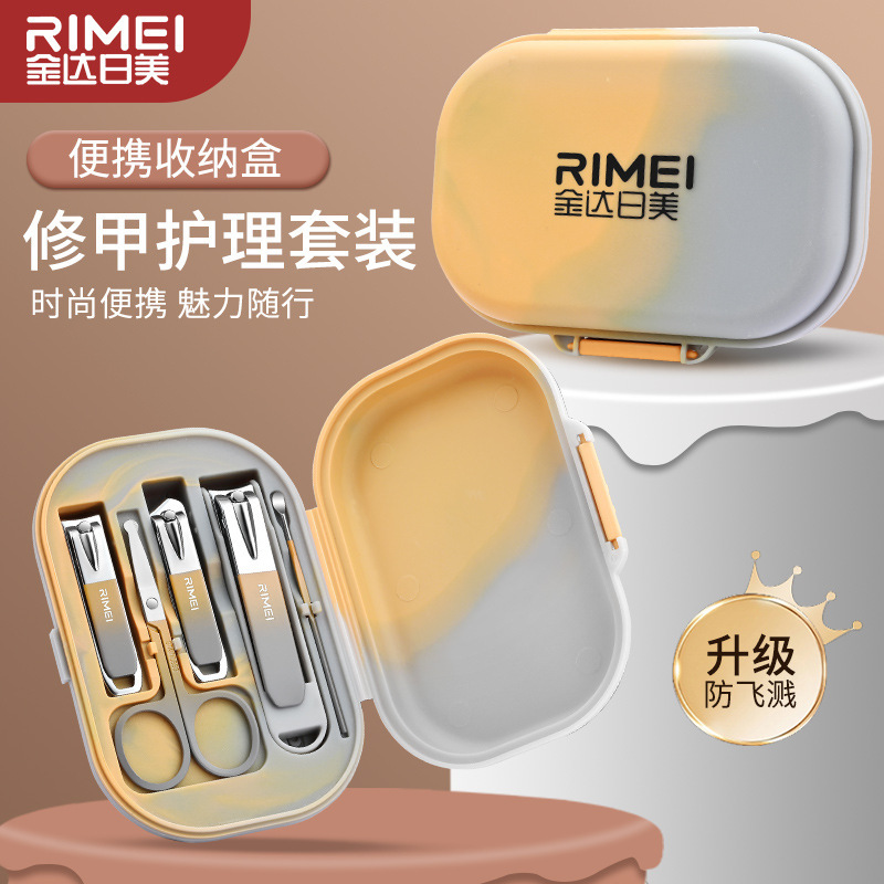 Jinda Rimei Nail Cutter Kit Kit completo de cortadores de uñas a prueba de salpicaduras de uñas alicates de uñas Kit de herramientas de uñas caseras