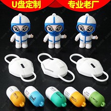 ���߼o��U�P���� 3D���ַ��o������ PVCܛ�z��ͨ �_ģ��ضYƷ