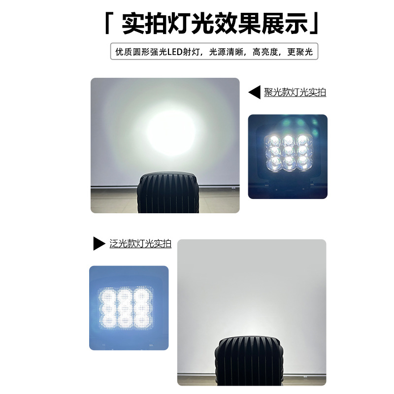 5 pulgadas cuadrado LED90W luz de trabajo proyector de luz de coche Luz de vehículo todoterreno modificado Luz de camión ligero de alta potencia image 3