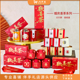 ��c���ò�ϲ����ֶY�ȴ�����Y��Y������ɻ�c�ضYϲ����l