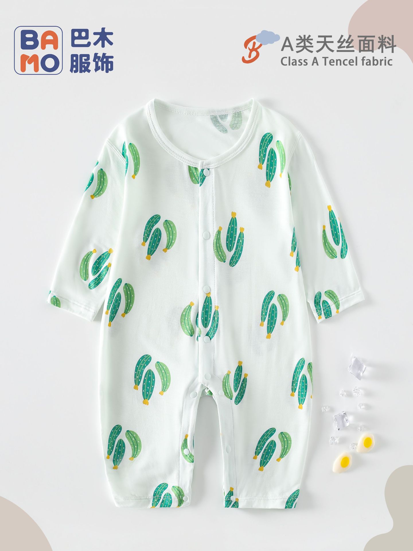 ベビージャンプスーツ、夏用薄手で通気性のあるクラスAベビー服、ベビー服、テンセル新生児空調服