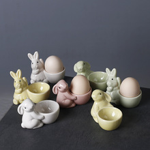 跨境欧式兔子陶瓷蛋杯早餐鸡蛋托可爱清新简约摆件桌面客厅家居装