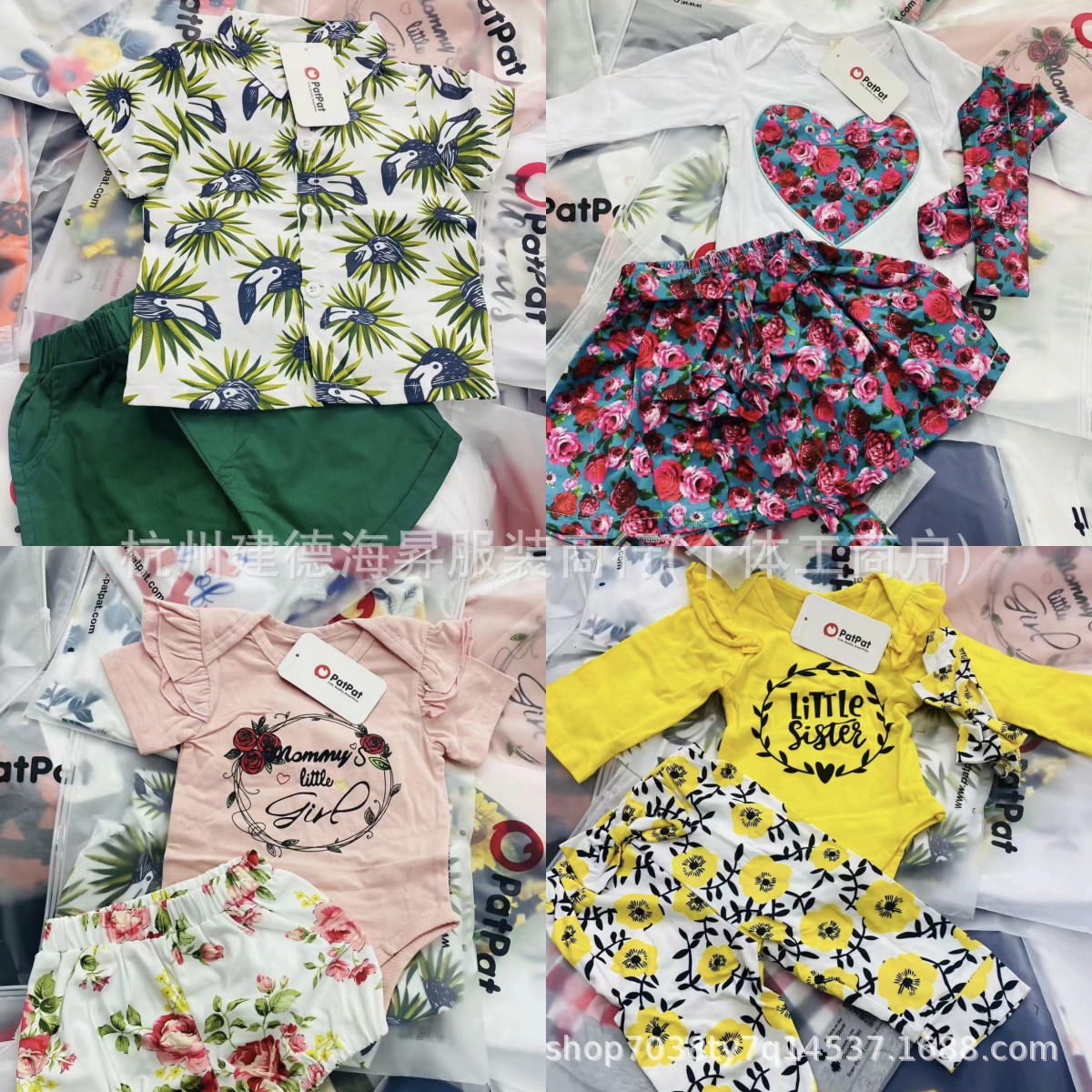Patpat children's clothing, boys' and girls' mixed styles, single children's export clothing, surplus stock, factory direct sales, cross-border kids' clothes