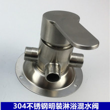 304���P����b��ԡ���^��ˮ�y������ܟ�ˮ���_�Pϴ�軨�����b