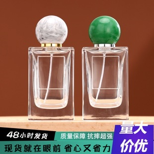 Perfume Sample Bottling Round Ball Cap Resin Cap Transparent Glass Perfume Bottle Pressing Spray Bottle Perfume Glass Bottle