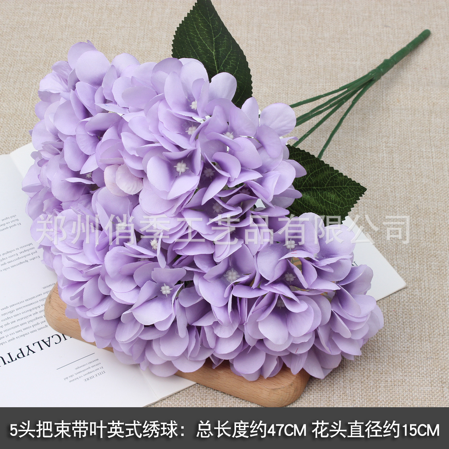 10 ramas floral púrpura imitación floral floral arco floral decoración floral falsa vino floral decoración de boda roja