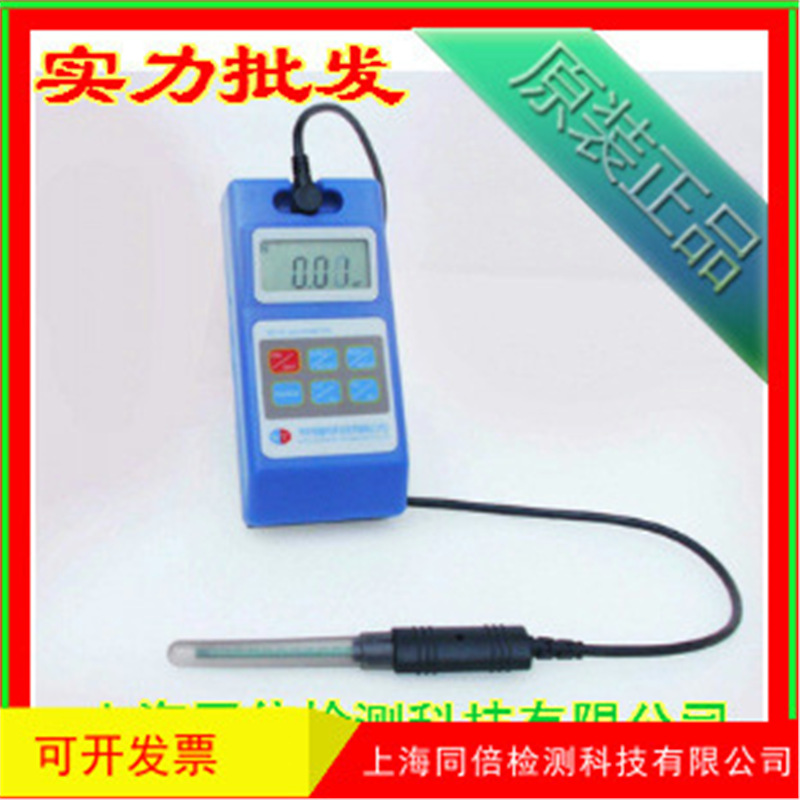 WT10E弱磁测试高斯计 特斯拉计 交直流弱磁场测量仪