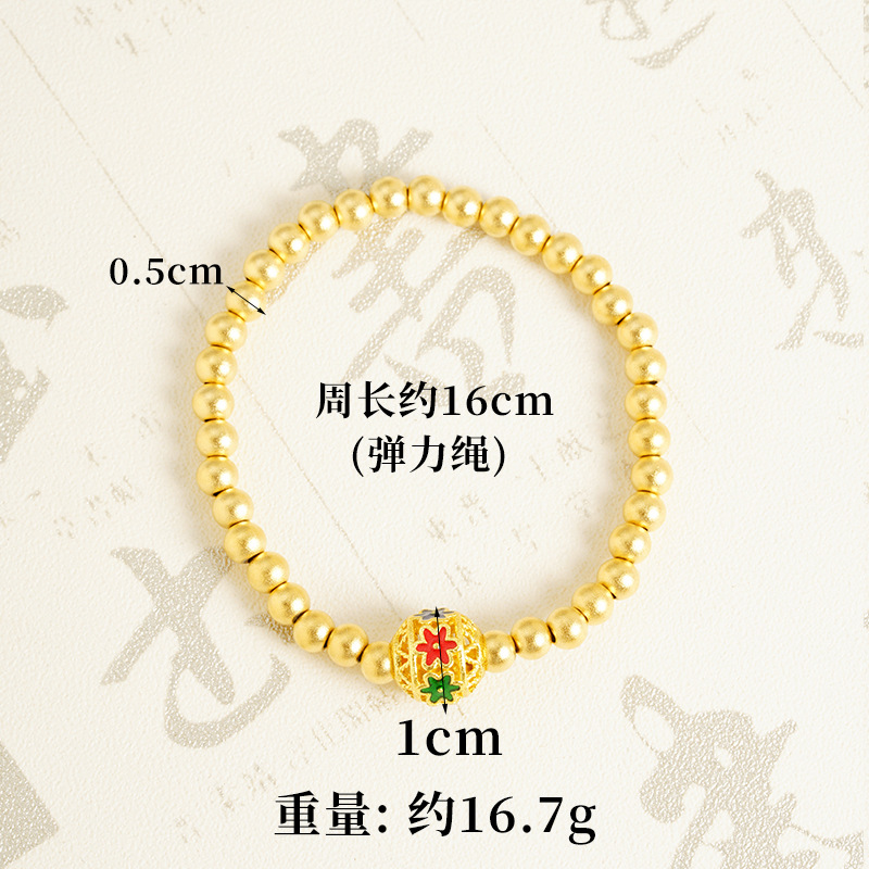 Nuevos productos de oro de arena vietnamita cuerda elástica cuerdas de cuentas de brazalete de bordado para hombres y mujeres, joyas de estilo chino que no se desvanecen