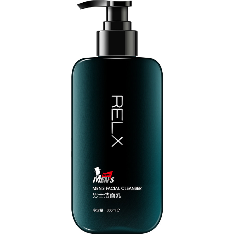 Genuine men's amino acid facial cleanser oil control moisturizing deep cleansing blackhead pore cleanser wholesale