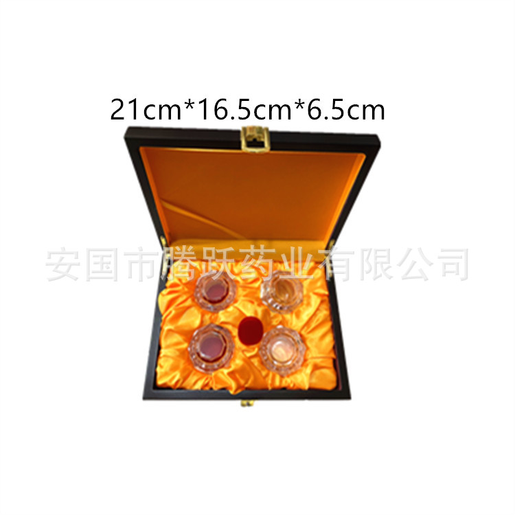 Wooden Gift Box Empty Brocade Lined Red Yellow for Herbal Pills Jewelry Storage 21cm in use