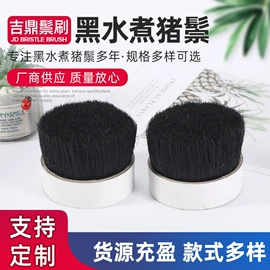 动物毛鬃;工具刷;画笔